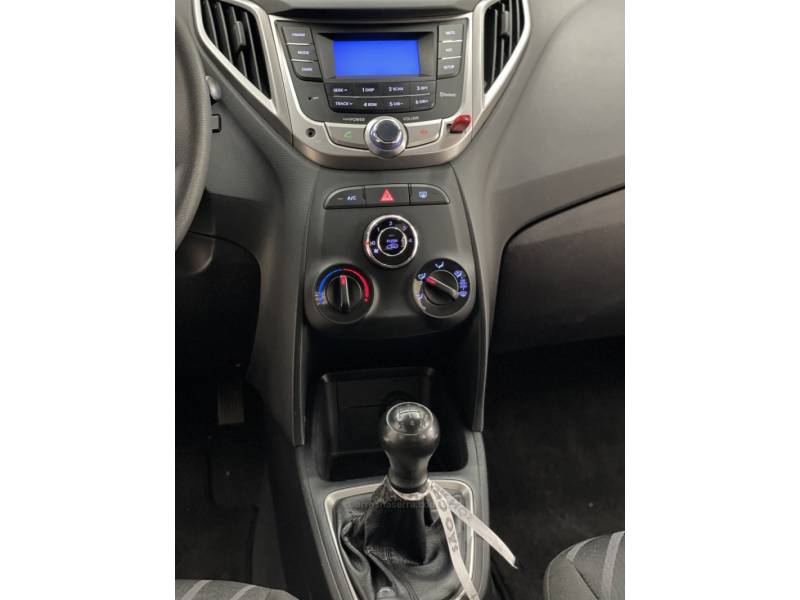 HYUNDAI - HB20 - 2014/2014 - Vermelha - R$ 43.000,00