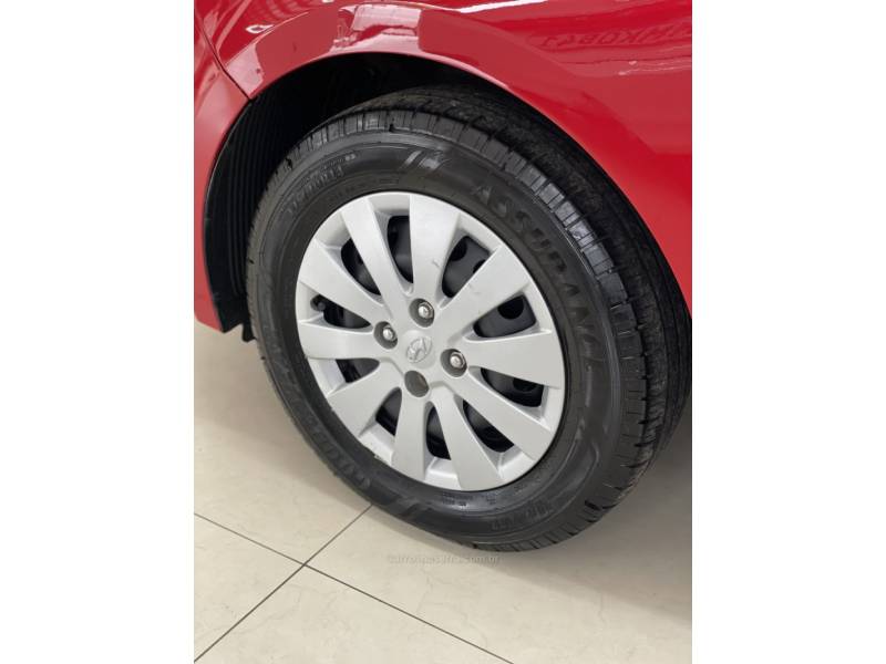 HYUNDAI - HB20 - 2014/2014 - Vermelha - R$ 43.000,00