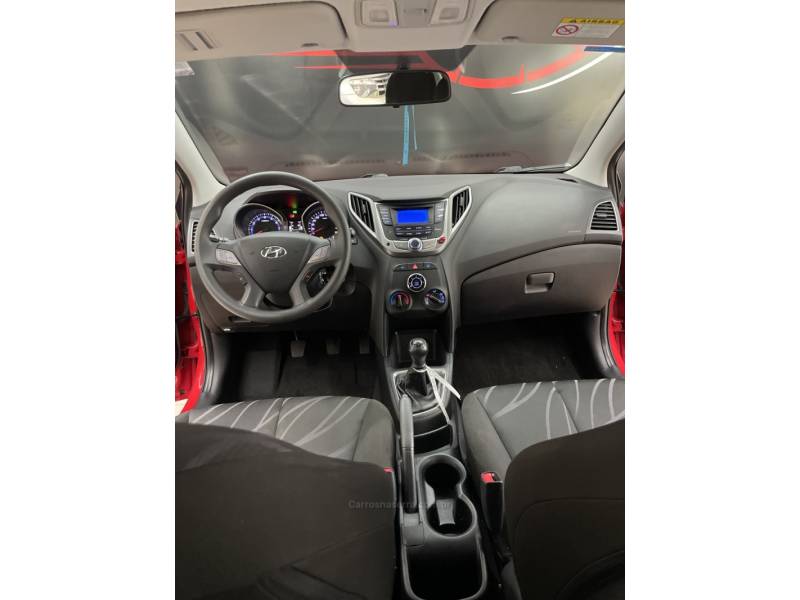 HYUNDAI - HB20 - 2014/2014 - Vermelha - R$ 43.000,00